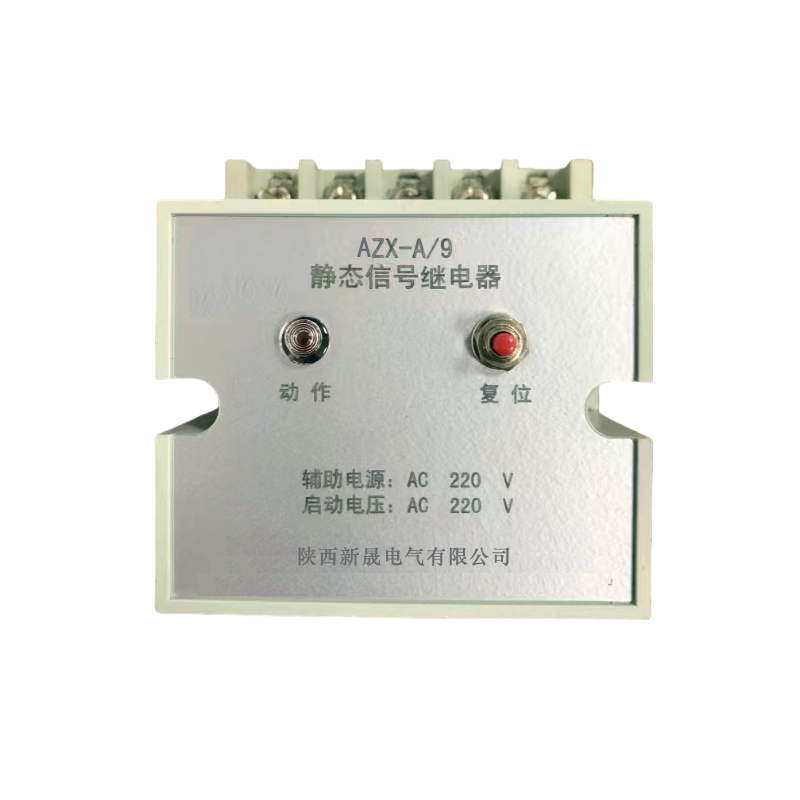 靜態(tài)信號(hào)繼電器